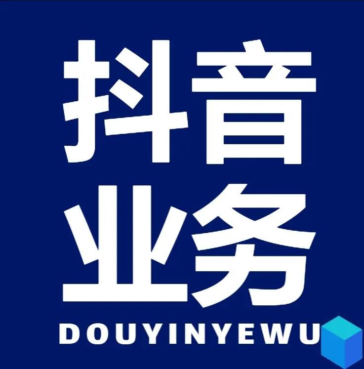 24小时全自助下单网站播放量
