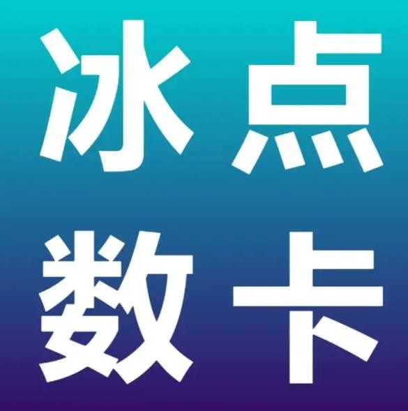 24小时全自助下单网站播放量